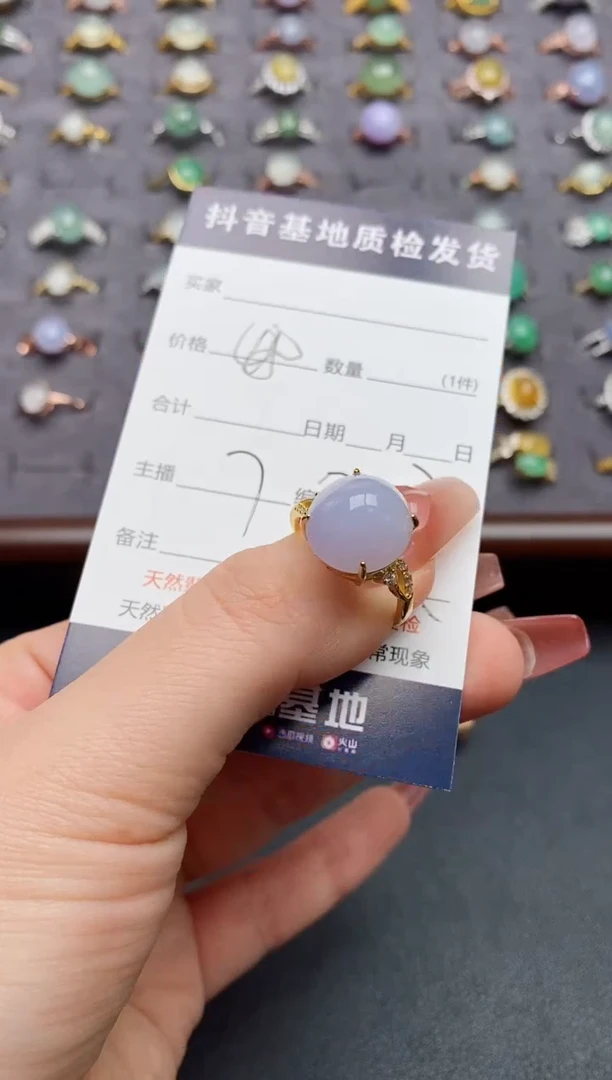 银S925镶嵌戒指翡翠......