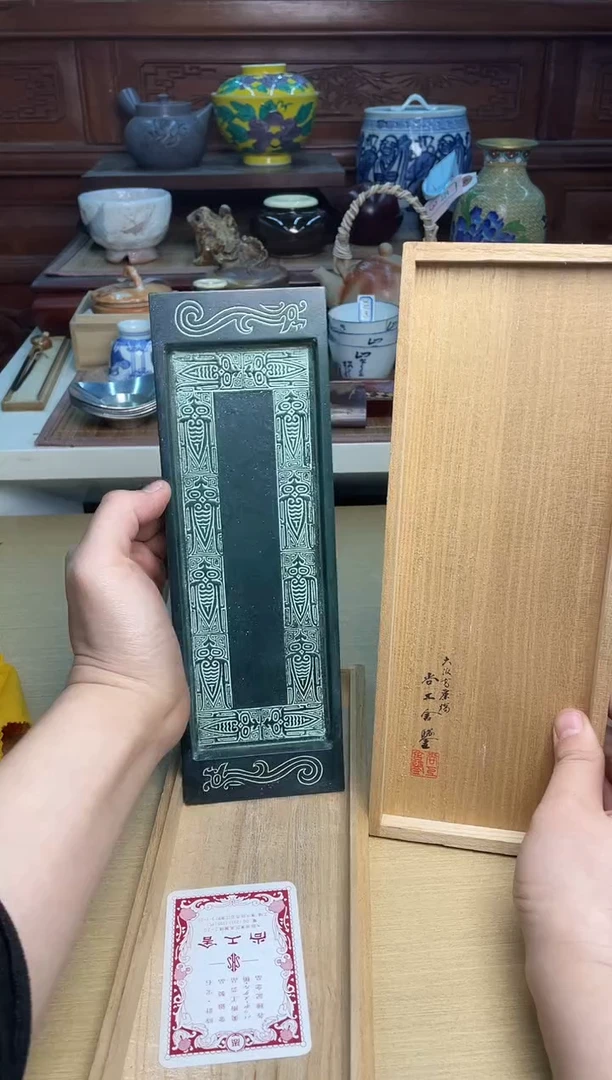 190号直播专用链接