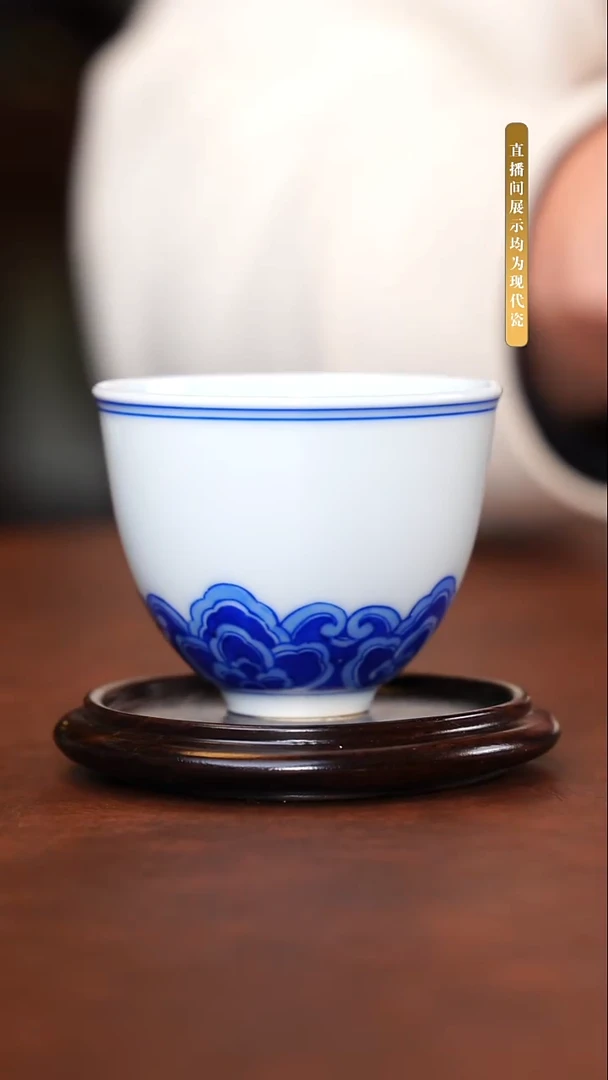 景德镇陶瓷杯子1