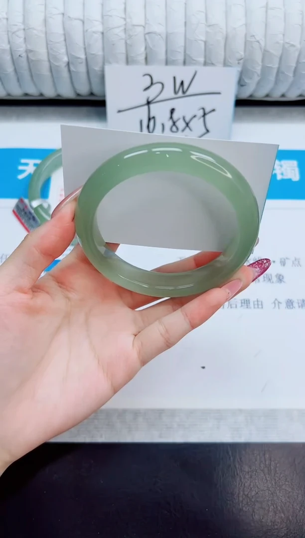 未镶嵌手镯石英质玉166/60