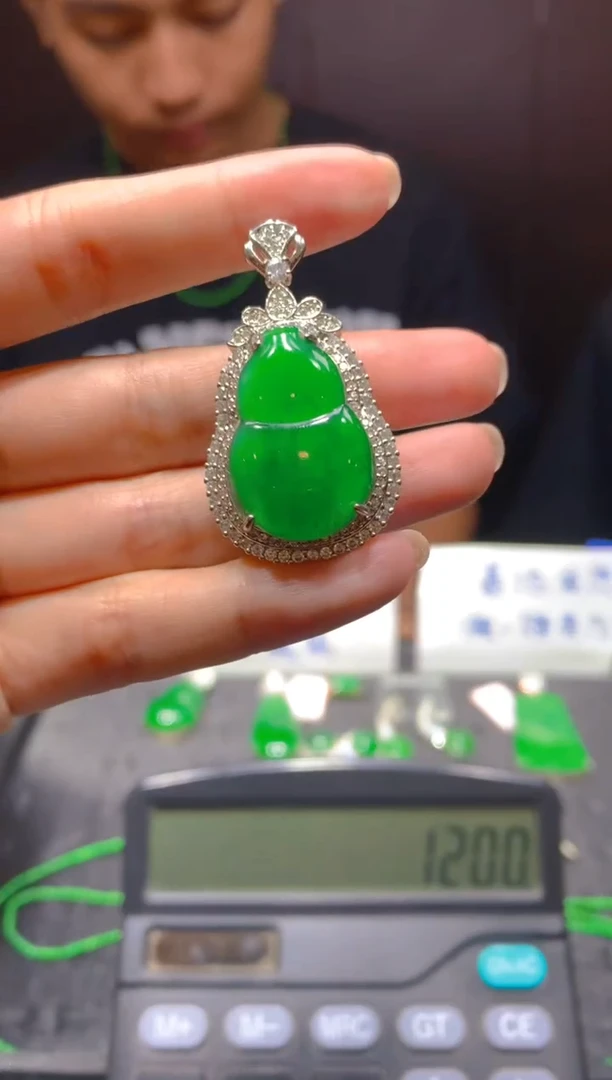 未镶嵌定制翡翠60多样性发货（发其一）