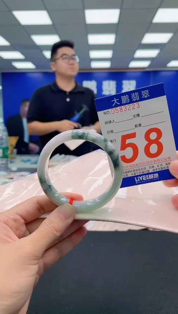 翡翠手镯未镶嵌AAAAAAAAA