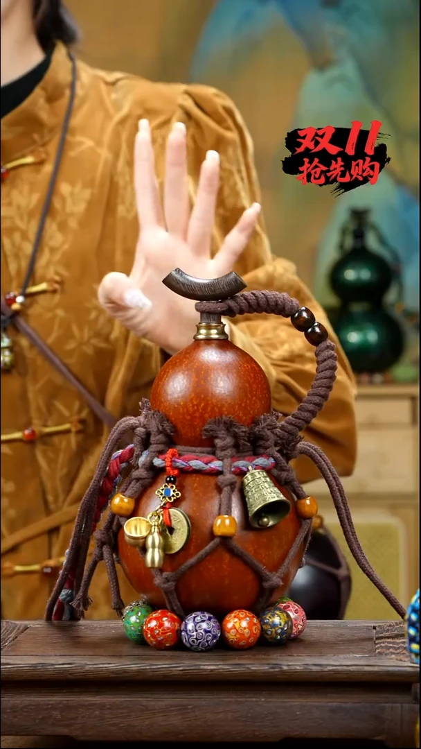 XU015网兜款酒葫芦不包手串