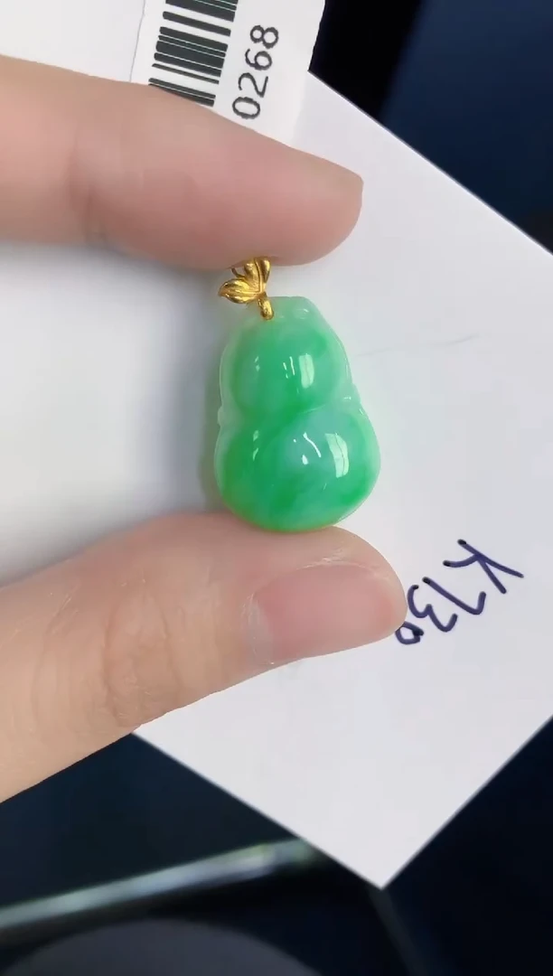 颈饰18K金镶嵌翡翠天然翡翠缅甸A货