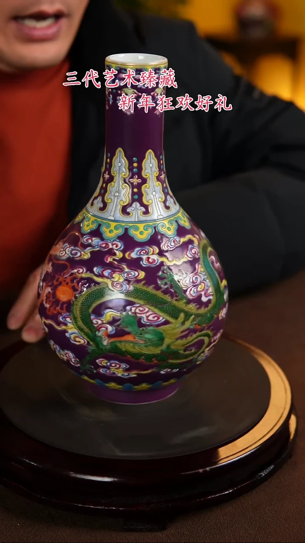 【闪购商品】民间艺术老师收藏瓷浮力价