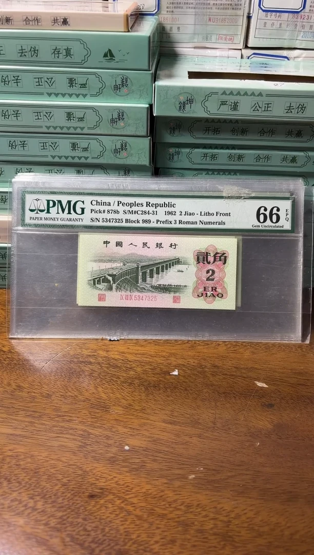 其他普通金属L****️36001