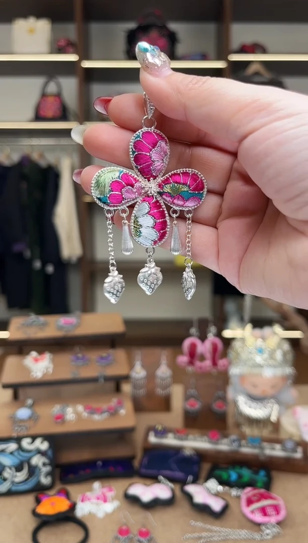 织绣1694黔东南苗族刺绣