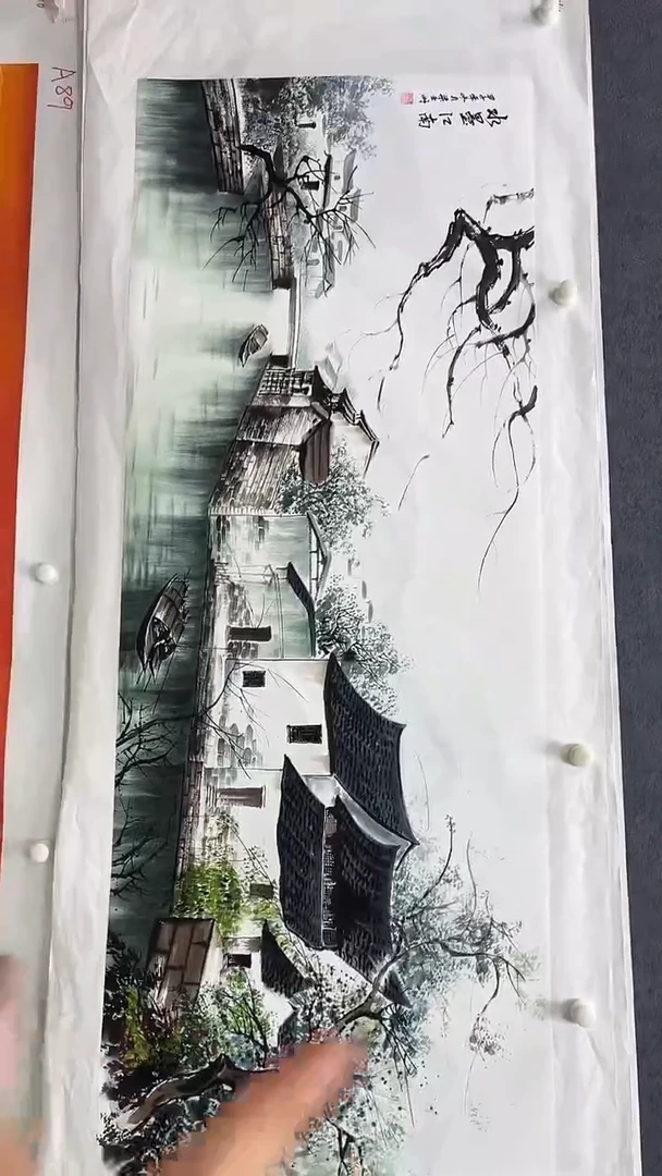 集系书画年画年画A54