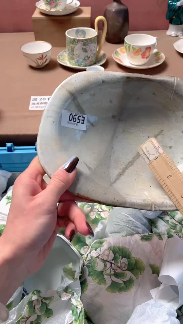 瓷片拜****¹瓷器瓷器E590