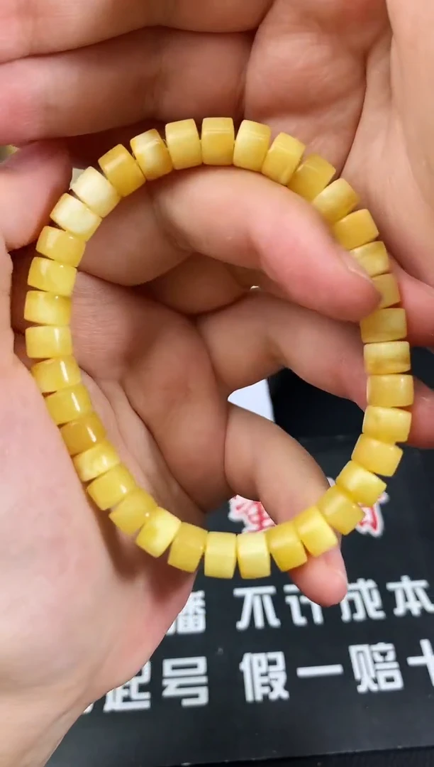 蜜蜡未镶嵌珠宝奇石103