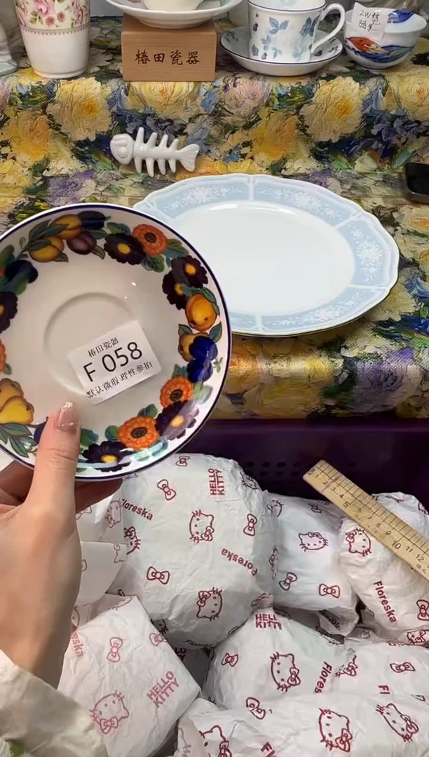 瓷片水**亭瓷片瓷片         F 058