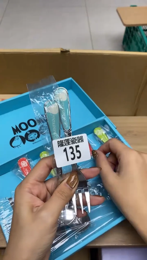 瓷片❤***阳隆莲瓷器欢迎大家