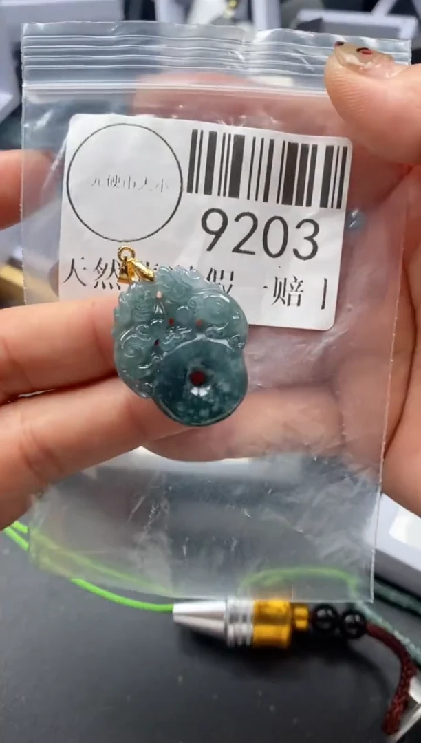 吊坠(不含链)未镶嵌翡翠9203