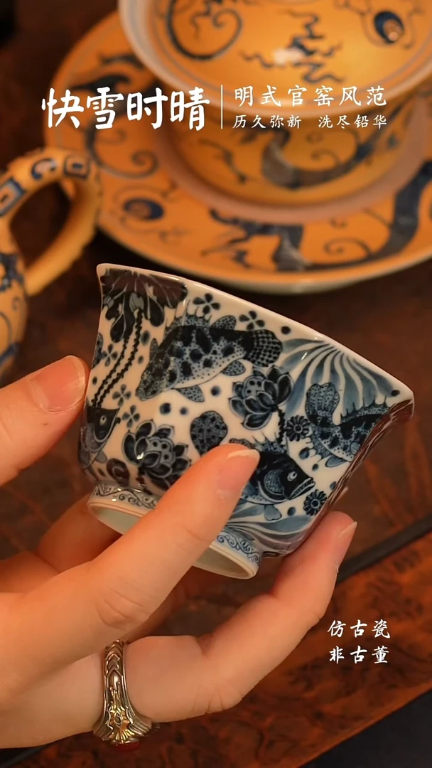 @@景德镇陶瓷快雪时晴