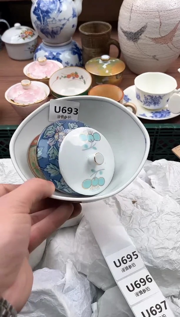 【闪购商品】瓷片693