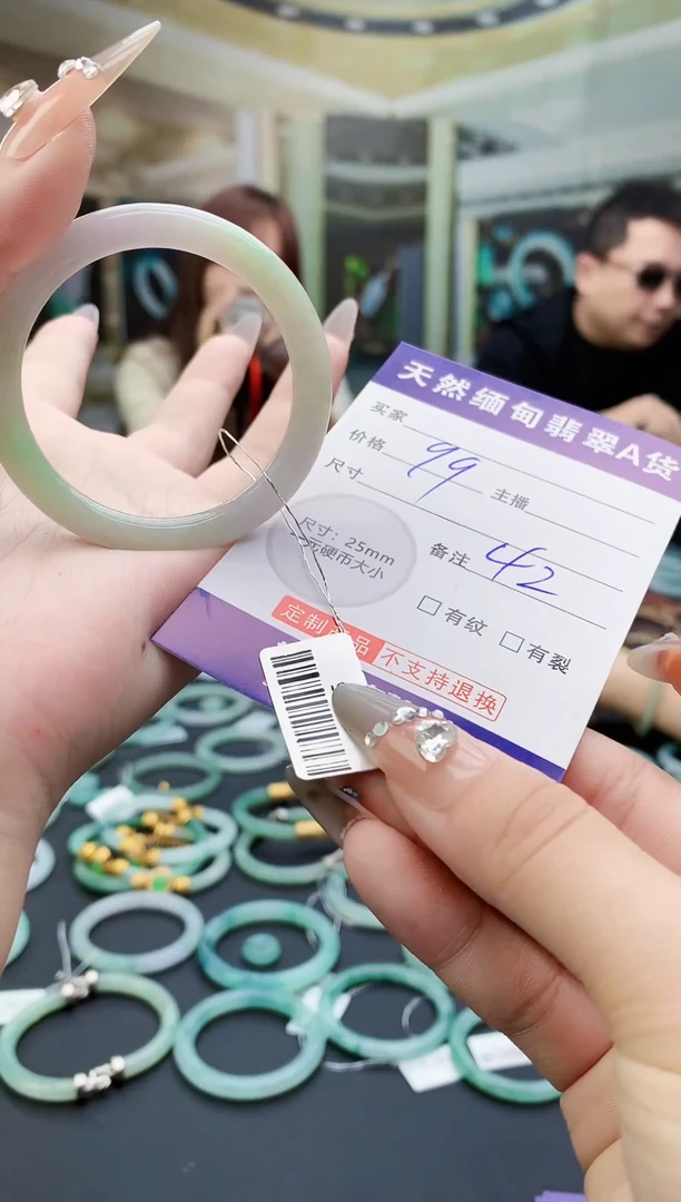 未镶嵌定制翡翠毛货