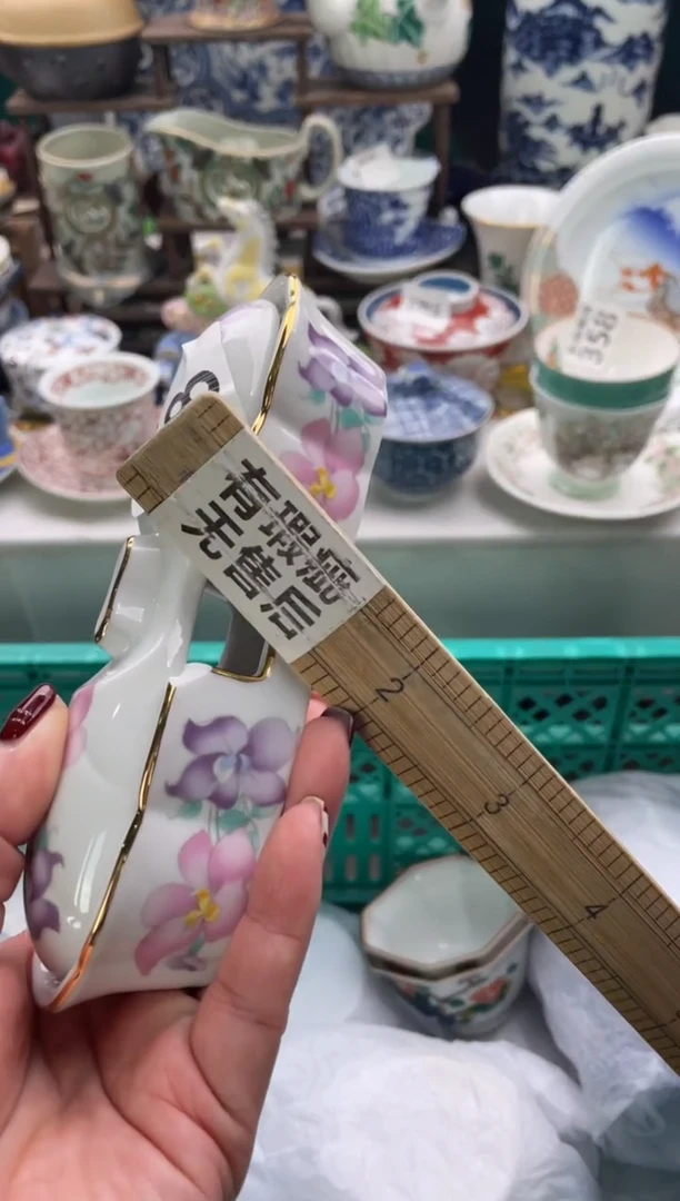 【闪购商品】瓷片宜品陶瓷感谢支持18