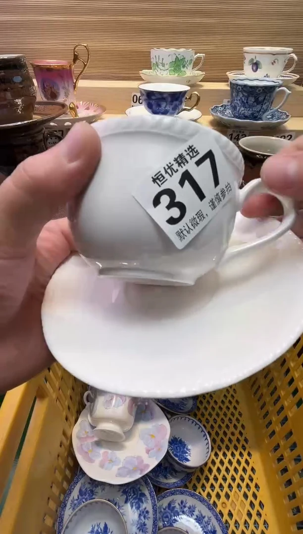 小*瓷器瓷器瓷器瓷器瓷器瓷器瓷器