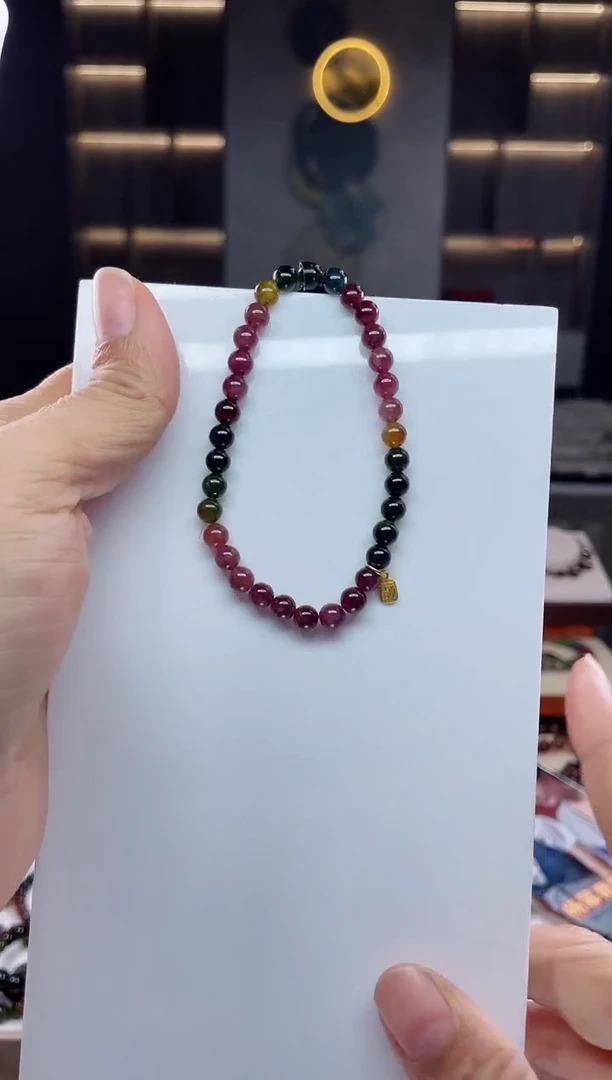未镶嵌单圈手串碧玺（多样性发一条）Q