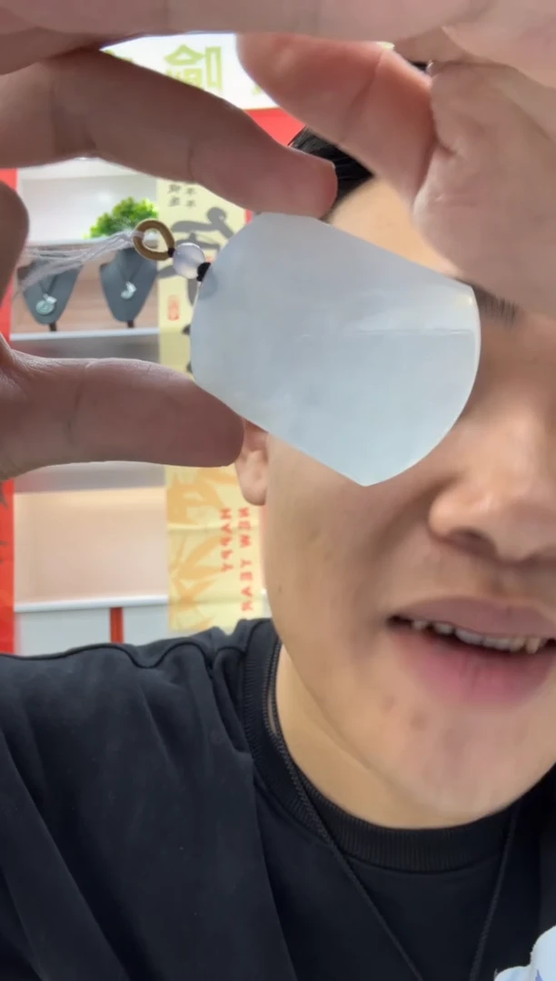 【闪购商品】翡翠颈饰未镶嵌天然翡翠A货孤品一件