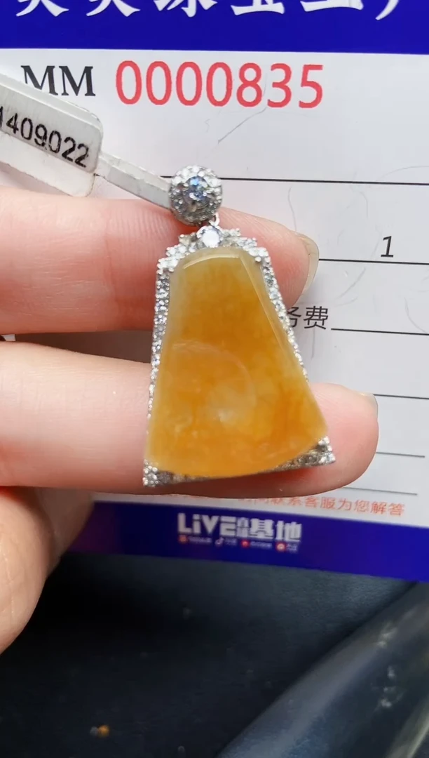 翡翠银S925镶嵌颈饰0835