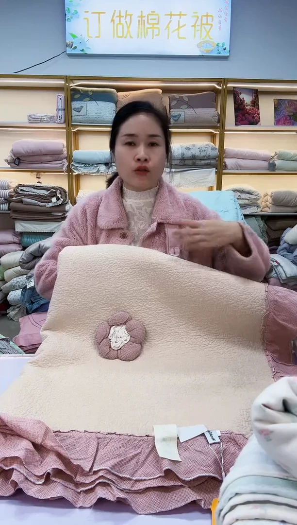 棉全棉床盖