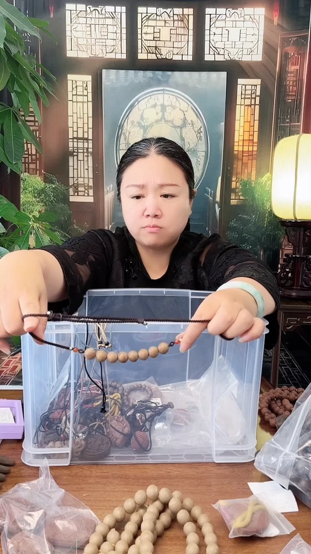 孔圣枕中丹项链款