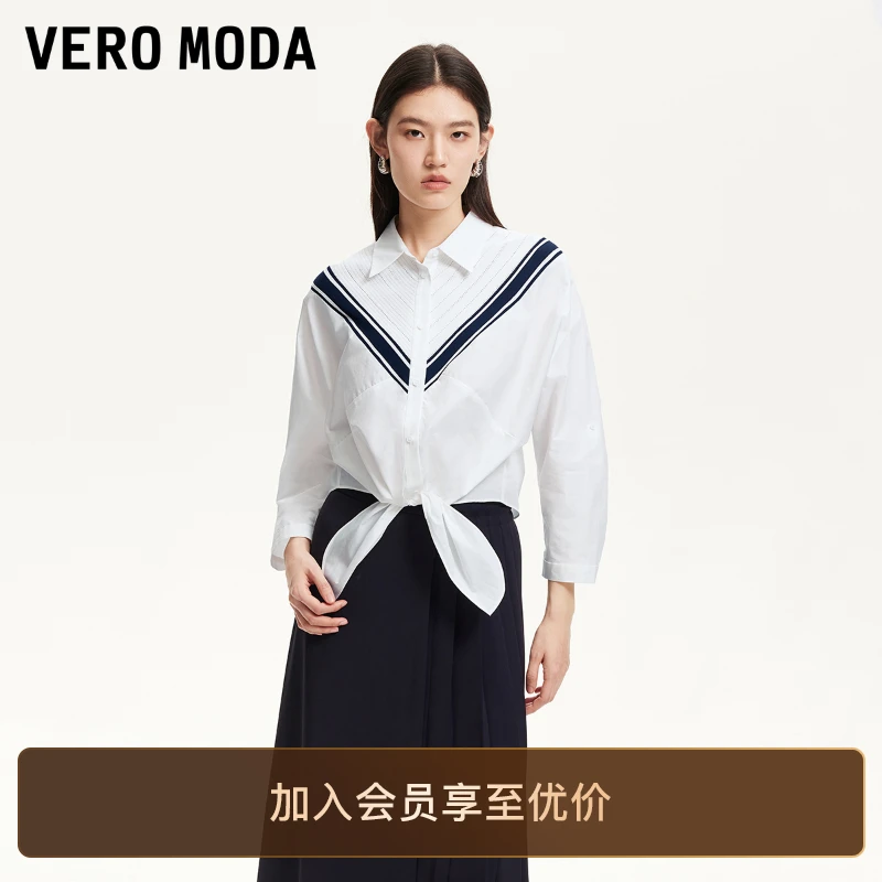 Vero Moda衬衫2025新款下摆打结宽松条纹针织拼接衬衣松弛感洋气