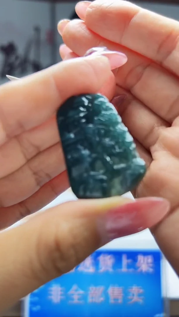 翡翠未镶嵌颈饰888888888