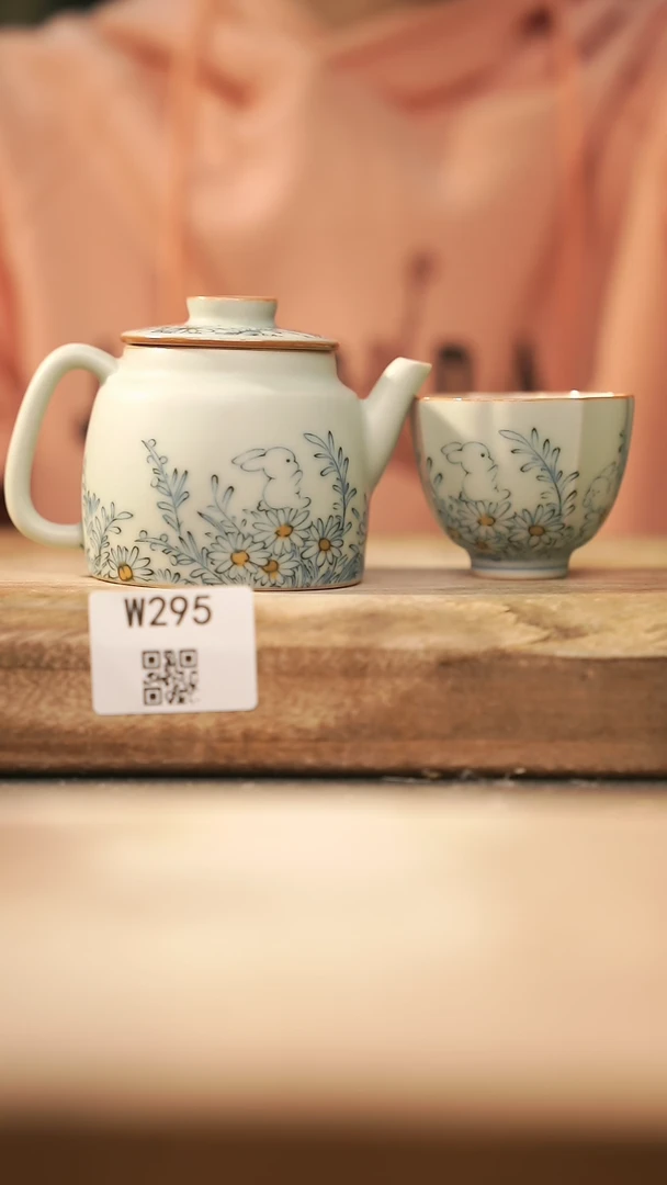 【闪购商品】【经典福利】/ 套装@@W295