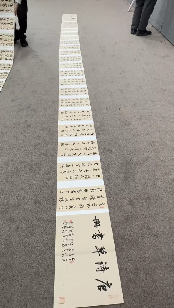 【闪购商品】书法pmb不二轩旗舰店国画LGY14