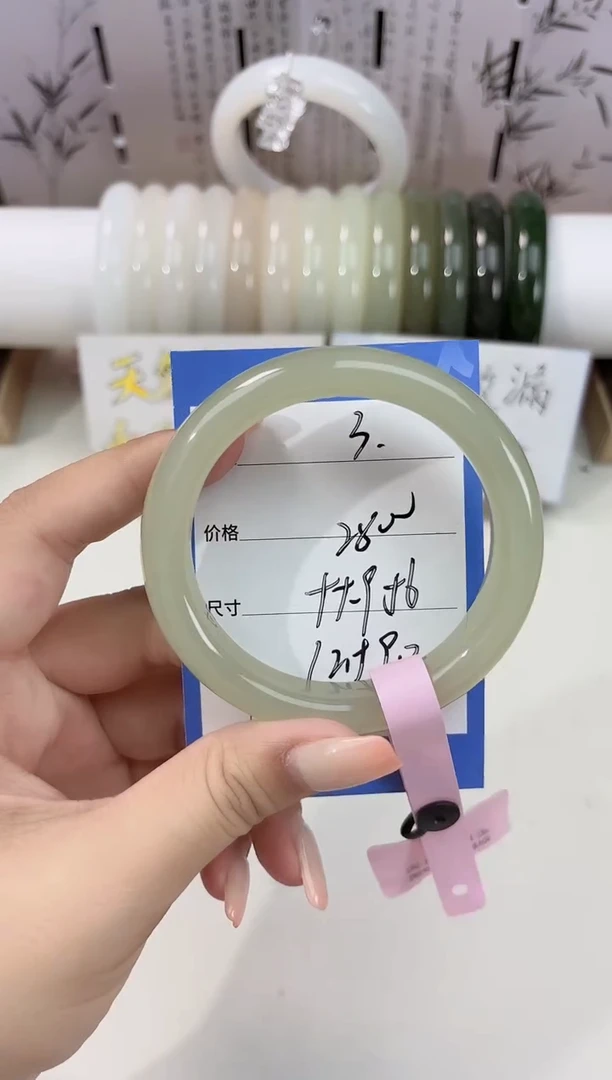 未镶嵌手镯和田玉晴水03