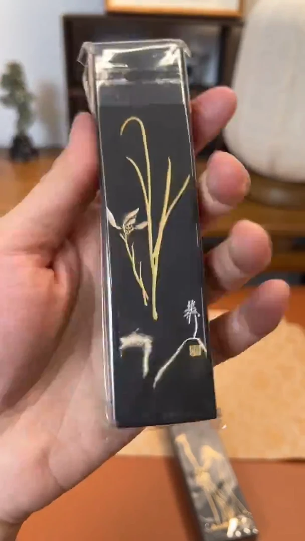 书法33号 2013年八大锭兰花