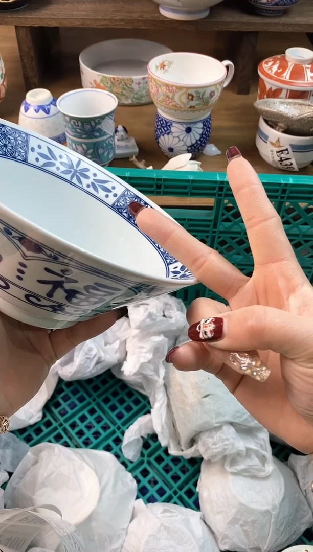 【闪购商品】瓷片[○･｀Д´･ ○]