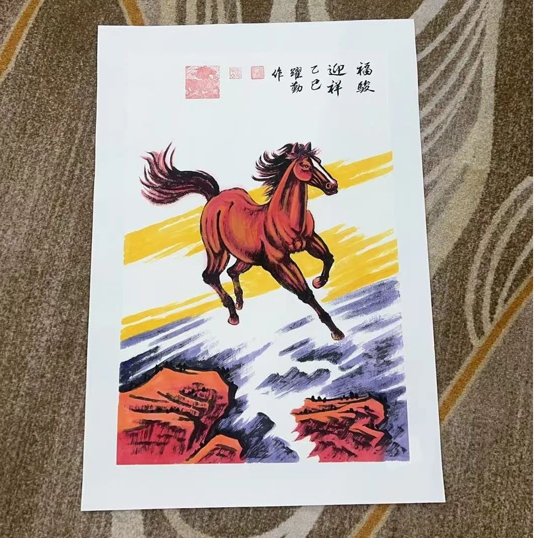 朱跃勤2平尺动物  马