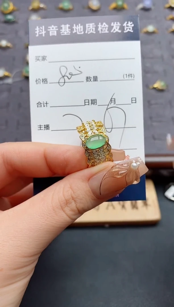 银S925镶嵌戒指翡翠.