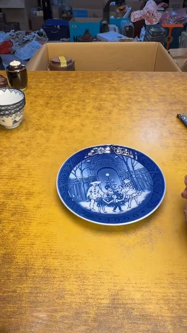 【闪购商品】其他瓷器瓷老破旧138