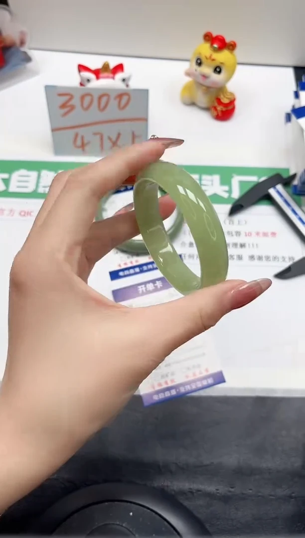 【闪购商品】石英质玉手镯未镶嵌35-54.4