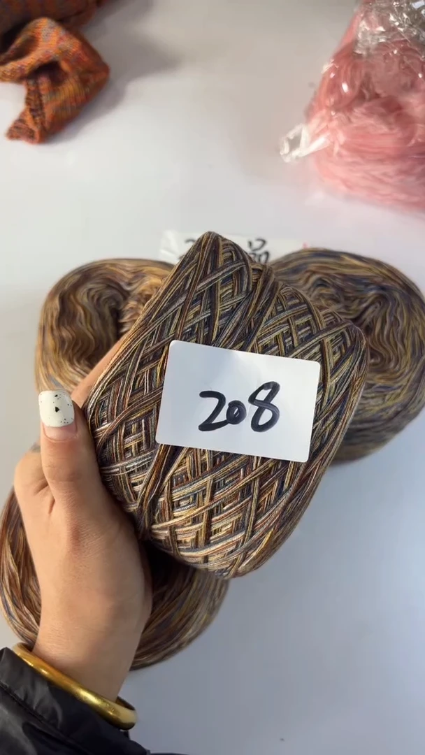 羊毛丝光羊毛线手工编织线208-2斤