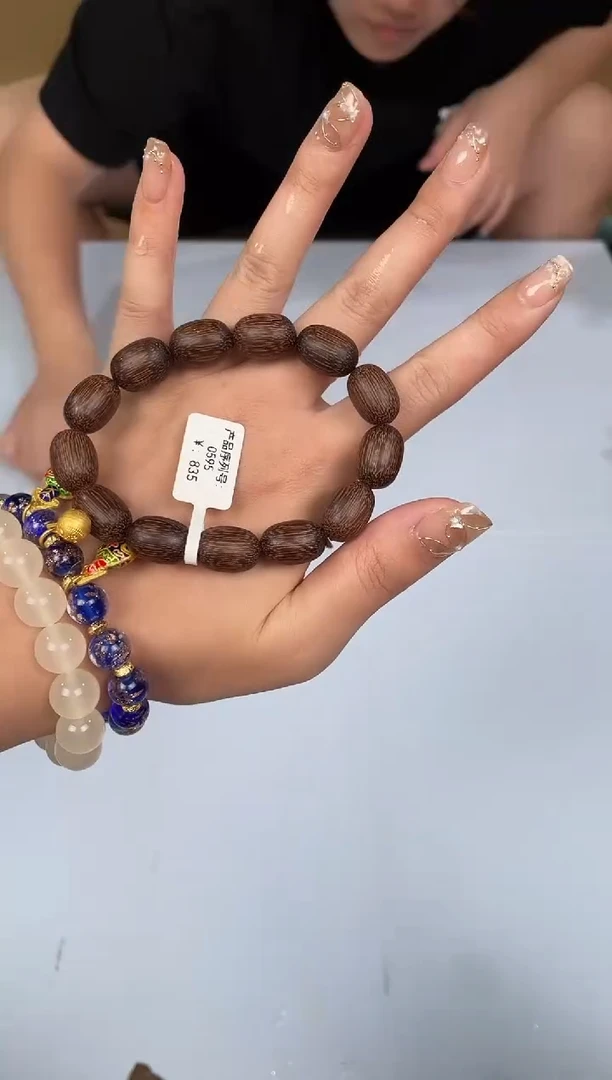 手串谷雨臻选闪购商品V无礼盒