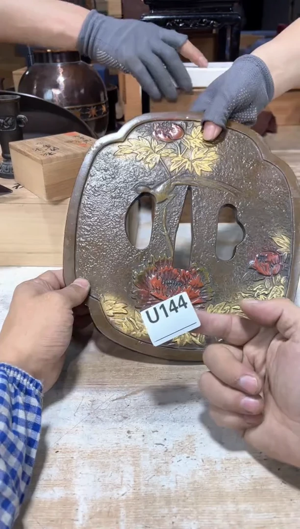 噶*直播定闪专用链接123
