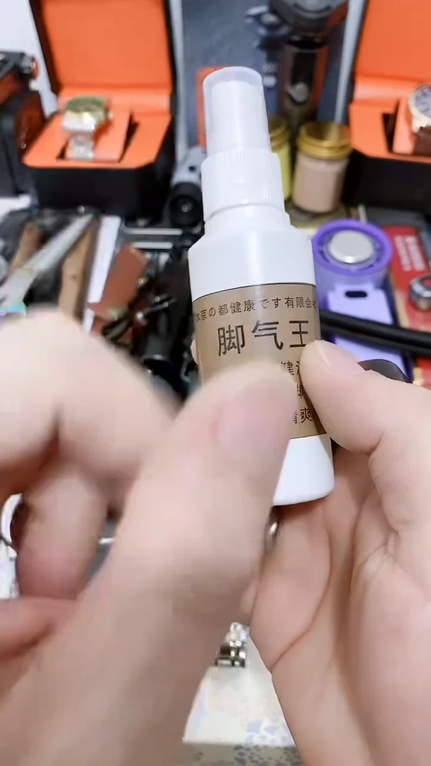 号默认瓷器瓷片 闪购商品 以图为准