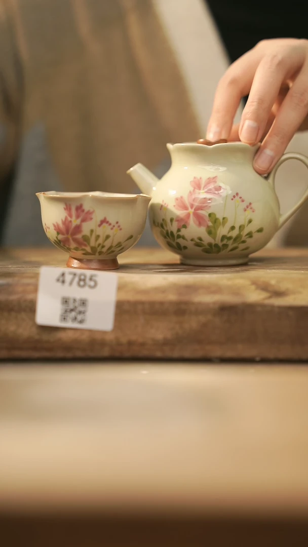 【闪购商品】【落单孤品】福利/套装@@4785