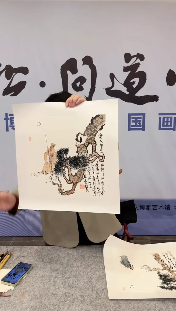 国画左老师作品分享