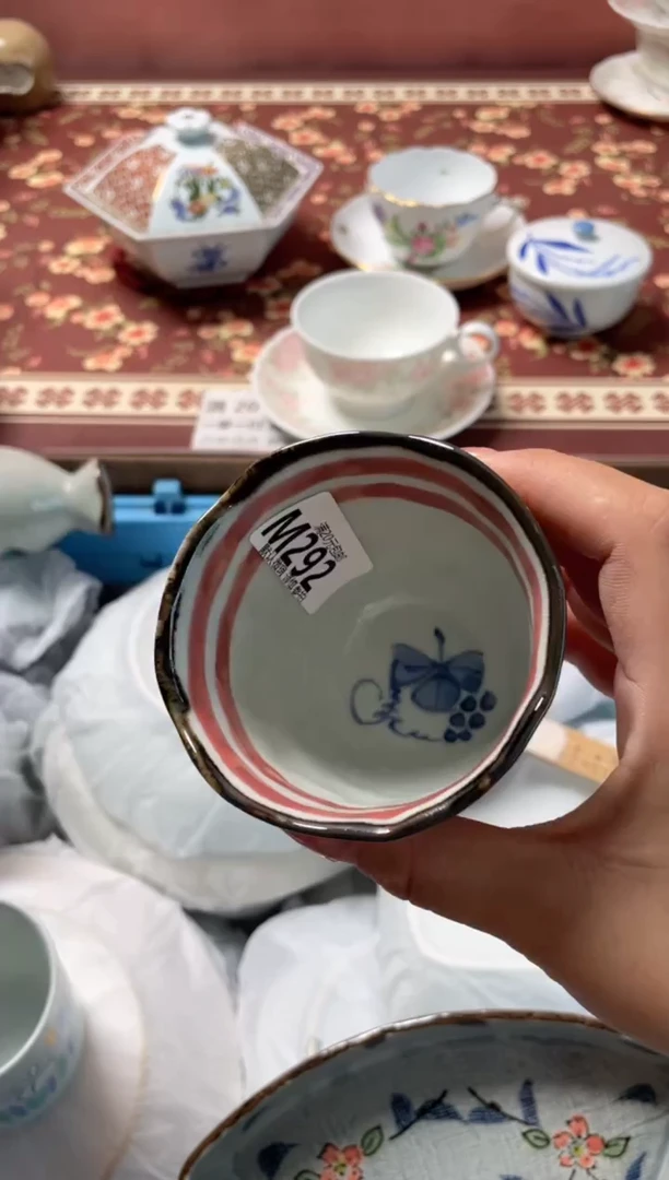 瓷片钞****?瓷器瓷器M292