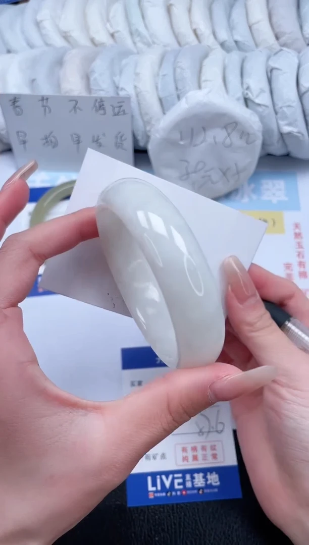 【闪购商品】和田玉手镯未镶嵌T296-57.6