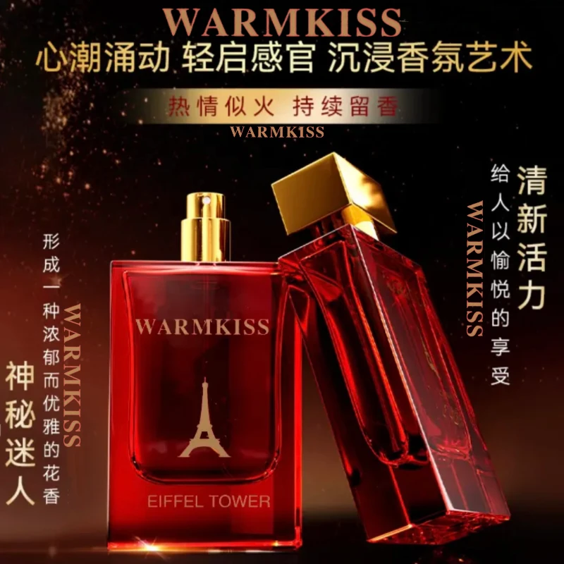 巴黎铁塔WARMKISS浪漫之夜香水持久清香甜美花香调-S
