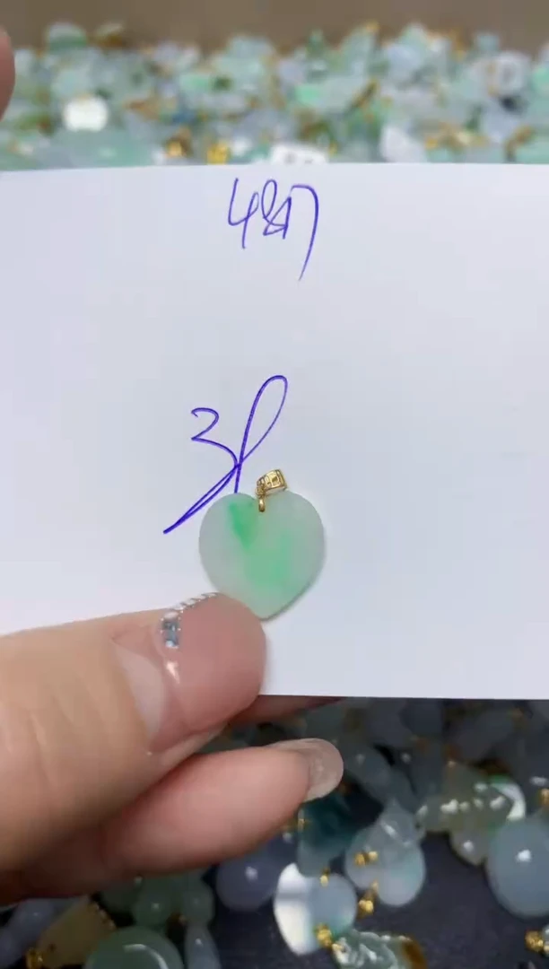 【闪购商品】翡翠挂件18K金镶嵌 天然翡翠A货