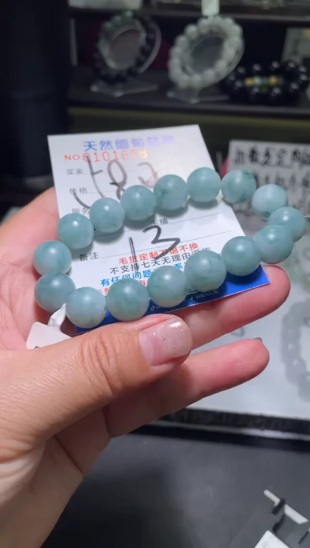 【闪购商品】定制翡翠未镶嵌翡翠