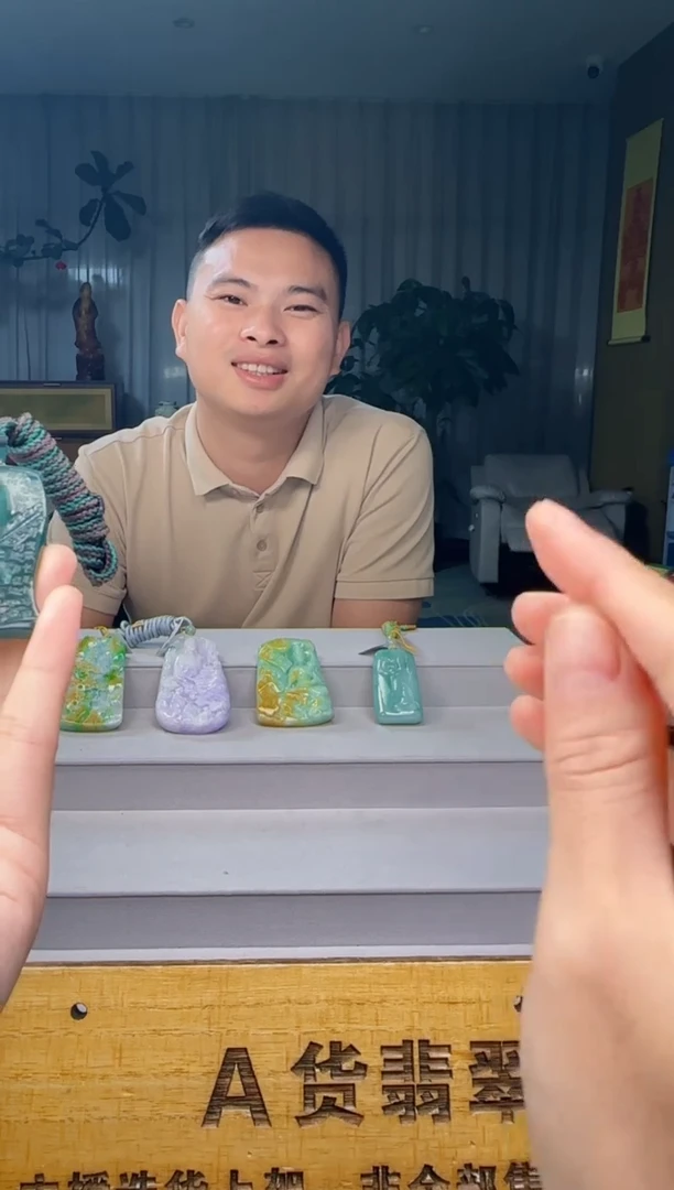 未镶嵌摆件翡翠枫**.HH@@